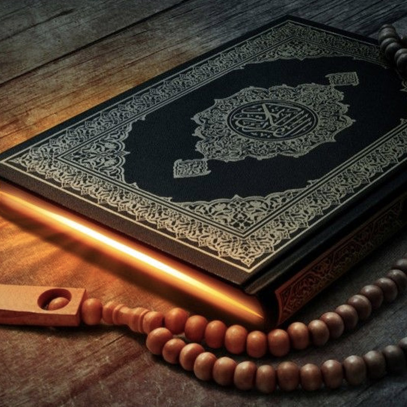 تفسیرمفتاح القرآن کا ایک مطالعہ (مخطوطہ ومطبوعہ اجزاء )